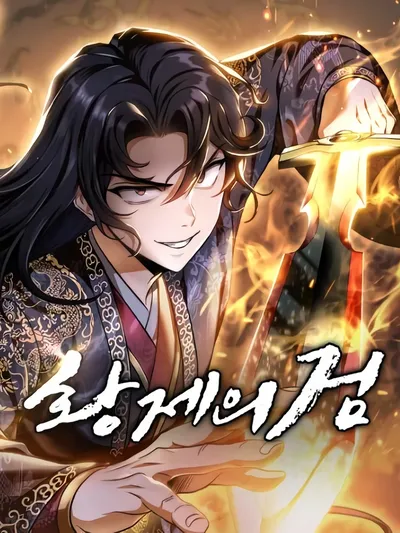 The Emperor's Sword Manga Online