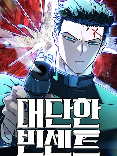 The Great Vincent Manga Online