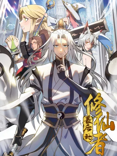 The Last Cultivator Manga Online