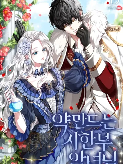 The Time-Limited Villainess Who Makes Medicine Manga Online