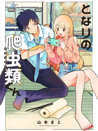 Tonari no Hachuurui-kun Manga Online