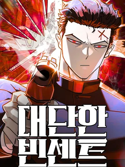 Unholy Exorcist Manga Online