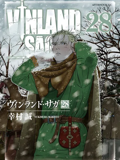 Vinland Saga Manga Online