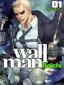 Wallman Manga Online