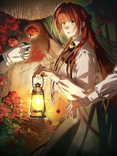 Welcome to the Rose Mansion Manga Online