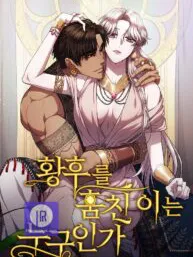 Who kidnapped the empress? Manga Online