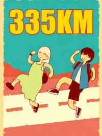 335KM Manga Online