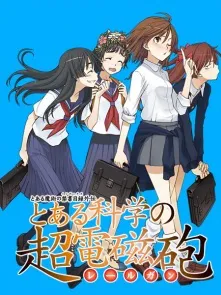 A Certain Scientific Railgun Manga Online