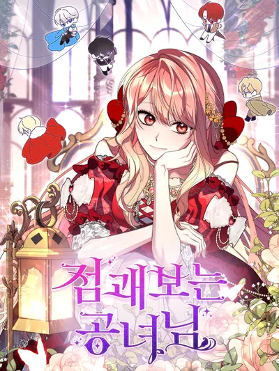 A Princess Who Reads Fortune Manga Online