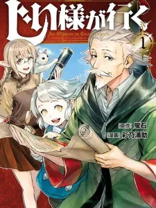 An Oldman in Counterworld Manga Online