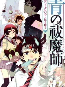 Ao no Exorcist Manga Online