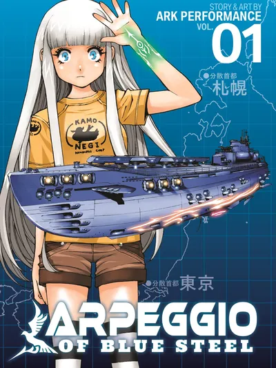 Arpeggio of Blue Steel