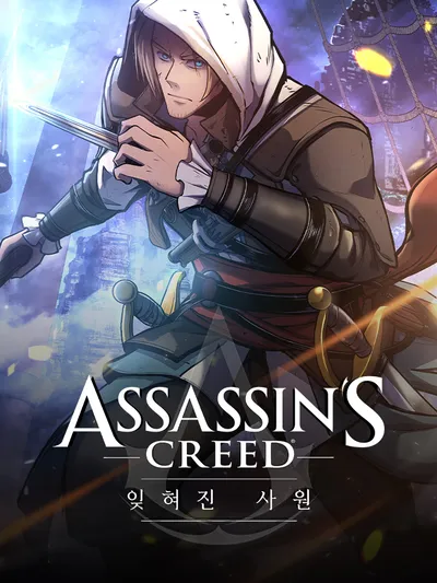 Assassin's Creed: Forgotten Temple Manga Online
