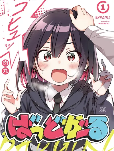 Bad Girl Manga Online