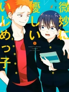 Bimyou ni Yasashii Ijimekko Manga Online