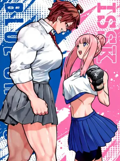 Blue Ursus Manga Online