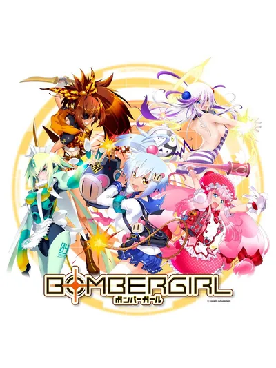 Bombergirl Manga Online