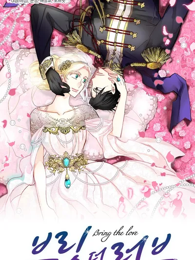 Bring the Love Manga Online