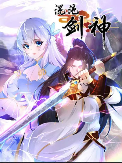 Chaotic Sword God (Remake) Manga Online