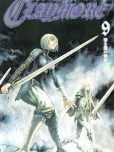 Claymore Manga Online