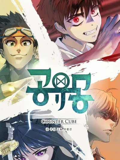 Counter Cube Manga Online