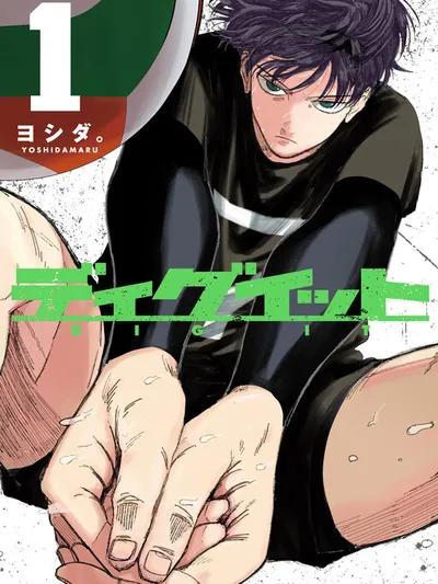 Dig It! Manga Online