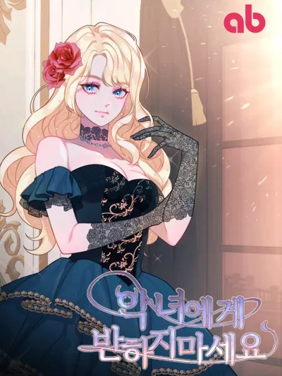 Don't fall for the Villaness Manga Online