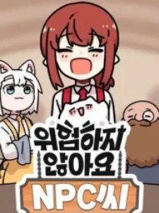 Don'T Worry, Dear Npc! Manga Online