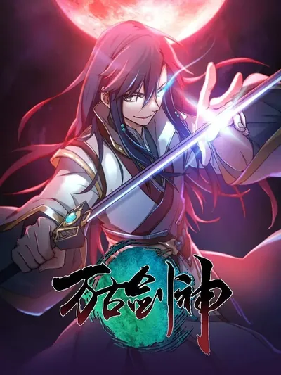 Everlasting God of Sword