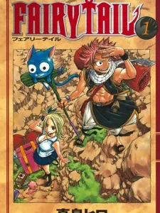 Fairy Tail Manga Online