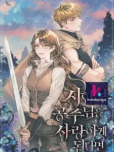 Falling For A Dying Princess Manga Online