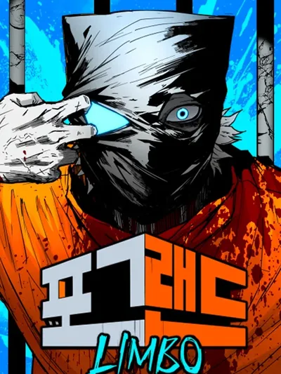 Fog Land Manga Online