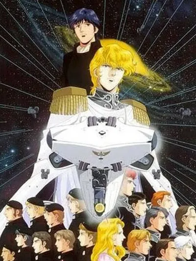 Ginga Eiyuu Densetsu