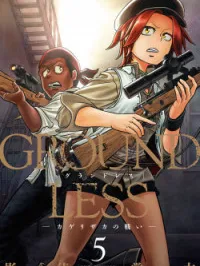 Groundless - Sekigan no Sogekihei Manga Online
