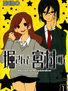 Hori-san to Miyamura-kun Manga Online