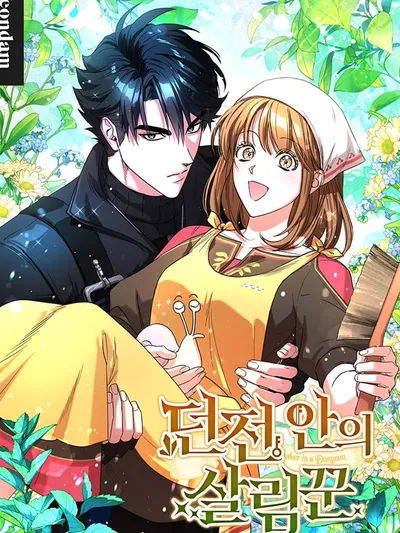 Housekeeper in a Dungeon Manga Online