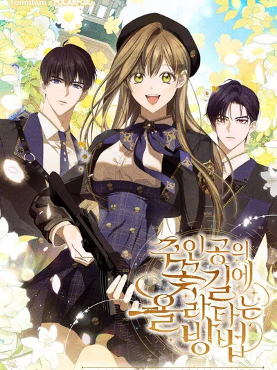 How to Get on the Main Character's Flower Path Manga Online