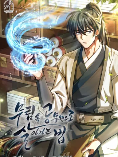 How to Live as a Civil Servant in Murim Manga Online