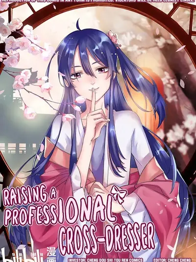 How to Raise a Cross Dressing Master