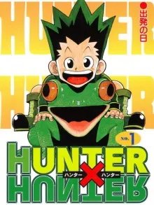 Hunter x Hunter Manga Online