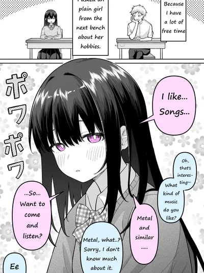 If You Think She's a Plain Girl Manga Online