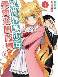Isekai bishoujo juniku ojisan to Manga Online