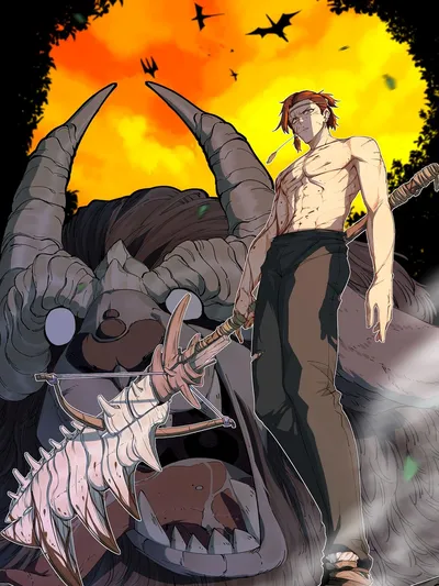 It All Starts With a Group of Primitive People Manga Online