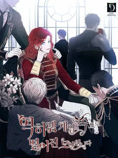 It Looks Like I've Fallen into the World of a Reverse Harem Game Manga Online