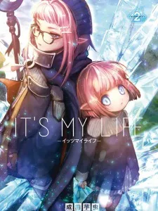 It's My Life Manga Online
