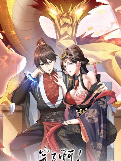 It's Over! The Queen's Soft Rice Husband is Actually Invincible Manga Online