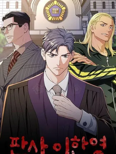 Judge Lee Han Young Manga Online