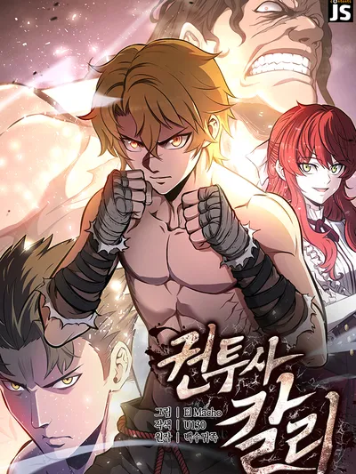 Kalli the Champion Manga Online