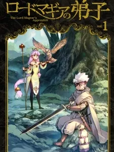 Lord Magear No Deshi Manga Online