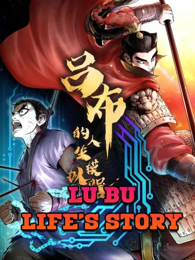 Lu Bu's Life Story Manga Online